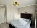 2-бөлмелі пәтер · 55 м² · 6/10 қабат, Ақкент ш/а., бағасы: 17 000 ₸ в Алматы, Алатауский р-н — фото 18