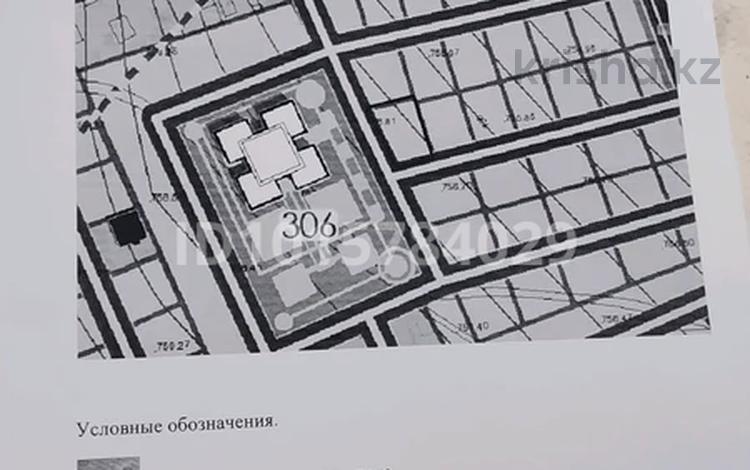 Жер телімі · 5 сотық, Ордабаева 33, бағасы: 11.3 млн ₸ в Кемертогане — фото 2