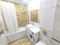 3-комнатная квартира · 95 м² · 11/12 этаж, Мухамедханова 20 — Горячая цена! за 52 млн ₸ в Астане, Нура р-н — фото 13