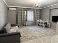 2-комнатная квартира · 72 м² · 5/16 этаж, Масанчи 23/4 — Гоголя масанчи за 450 000 ₸ в Алматы, Алмалинский р-н — фото 2