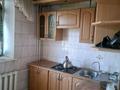 3-комнатная квартира · 64.7 м² · 4/5 этаж, Жайсан за 38 млн ₸ в Алматы, Жетысуский р-н — фото 8