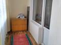 3-бөлмелі пәтер · 75 м² · 3/4 қабат, Утепова 41, бағасы: 35 млн ₸ в Усть-Каменогорске — фото 15