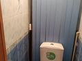3-бөлмелі пәтер · 75 м² · 3/4 қабат, Утепова 41, бағасы: 35 млн ₸ в Усть-Каменогорске — фото 21