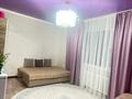 Отдельный дом · 3 комнаты · 120 м² · 5.4 сот., Тайманова за 25 млн ₸ в Трекино — фото 10