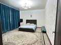 Отдельный дом · 3 комнаты · 120 м² · 5.4 сот., Тайманова за 25 млн ₸ в Трекино — фото 3