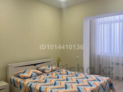 2-бөлмелі пәтер · 50 м² · 1/5 қабат, 3-ш/а. 92, бағасы: 14 000 ₸ в Актау, 3-й мкр