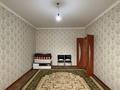 3-бөлмелі пәтер · 64.2 м² · 1/5 қабат, Макарова, бағасы: ~ 16.6 млн ₸ в Таразе — фото 2