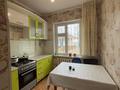 3-бөлмелі пәтер · 64.2 м² · 1/5 қабат, Макарова, бағасы: ~ 16.6 млн ₸ в Таразе — фото 6