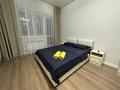 1-бөлмелі пәтер · 47 м² · 7/9 қабат, мкр. Алтын орда, Мустафы Шокая 2в, бағасы: 9 000 〒 в Актобе — фото 6