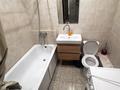 1-комнатная квартира · 26 м² · 9/10 этаж, мкр Атырау 158/9 — Halyk Arena за 180 000 ₸ в Алматы, Медеуский р-н — фото 9
