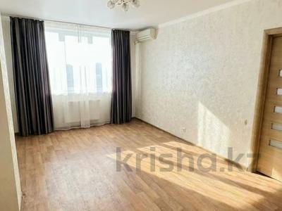 2-комнатная квартира · 54.8 м² · 2/9 этаж, Сауран 4 за 250 000 〒 в Астане, Есильский р-н