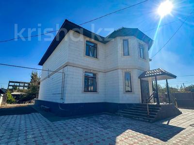 Отдельный дом · 6 комнат · 280 м² · 7 сот., Центр 99 за 98 млн 〒 в Талдыкоргане