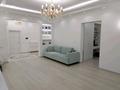 3-комнатная квартира · 105 м² · 2/7 этаж, Митина 4 за 155 млн 〒 в Алматы, Медеуский р-н