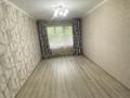 2-комнатная квартира · 54 м² · 1/5 этаж, Карбышева 34 за 22 млн ₸ в Усть-Каменогорске