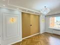 3-бөлмелі пәтер · 85.7 м² · 3/14 қабат, просп. Байдибек би 392/1, бағасы: 55 млн ₸ в Шымкенте, Каратауский р-н — фото 2