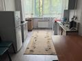 2-комнатная квартира · 50 м² · 2/9 этаж, Макатаева — Панфилова за 300 000 ₸ в Алматы, Алмалинский р-н — фото 8
