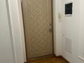 2-комнатная квартира · 70 м² · 6/6 этаж, Кабанбай батыра 9/2 за 420 000 ₸ в Астане, Нура р-н — фото 4