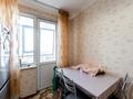 2-бөлмелі пәтер · 54 м² · 23/24 қабат, Момышулы 11, бағасы: 24.5 млн ₸ в Астане, Алматы р-н — фото 9