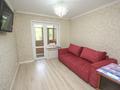 4-комнатная квартира · 76 м² · 3/5 этаж, мкр №9 44 за 52 млн ₸ в Алматы, Ауэзовский р-н — фото 11