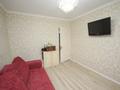 4-комнатная квартира · 76 м² · 3/5 этаж, мкр №9 44 за 52 млн ₸ в Алматы, Ауэзовский р-н — фото 12