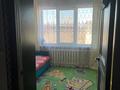 2-комнатная квартира · 50 м² · 5/5 этаж, бульвар гагарина 26/1 за 24.5 млн 〒 в Усть-Каменогорске, Ульбинский — фото 4