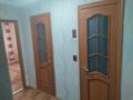 2-комнатная квартира · 56 м² · 2/6 этаж, мкр Шанхай 107 — Угол Рыскулова Чернышевского за 130 000 ₸ в Актобе — фото 5