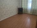 2-комнатная квартира · 56 м² · 2/6 этаж, мкр Шанхай 107 — Угол Рыскулова Чернышевского за 130 000 ₸ в Актобе — фото 7