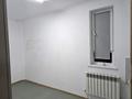 Часть дома · 6 комнат · 120 м² · 3 сот., Дуйсенгалиева б за 400 000 ₸ в Атырау — фото 5