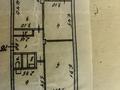 3-бөлмелі пәтер · 68.9 м² · 3/5 қабат, Бажова 339, бағасы: 23.4 млн ₸ в Усть-Каменогорске, Ульбинский — фото 25