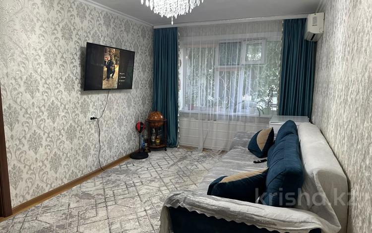 3-комнатная квартира · 61 м² · 1/5 этаж, Сутюшева 47 за 22.5 млн ₸ в Петропавловске — фото 2