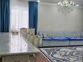 Отдельный дом · 4 комнаты · 114 м² · 4.7 сот., Декаративный питомник 3/2 за 27 млн ₸ в Семее — фото 5