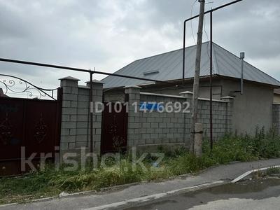 Отдельный дом · 3 комнаты · 800 м² · 800 сот., мкр Таскен — Бес жалтау 24 за 23 млн 〒 в Шымкенте, Каратауский р-н