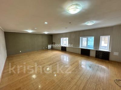 Свободное назначение, офисы, образование · 42 м² за 147 000 〒 в Караганде, Казыбек би р-н