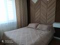 3-комнатная квартира · 75 м² · 8/12 этаж, Казыбек би 35/1 — По Улы Дала за 350 000 ₸ в Астане, Нура р-н — фото 2