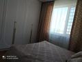 3-комнатная квартира · 75 м² · 8/12 этаж, Казыбек би 35/1 — По Улы Дала за 350 000 ₸ в Астане, Нура р-н — фото 3