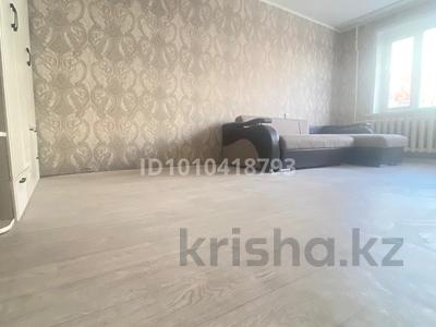 1-комнатная квартира · 34 м² · 3/5 этаж, Киевская 5 — Абая-торайгырова за 80 000 〒 в Экибастузе