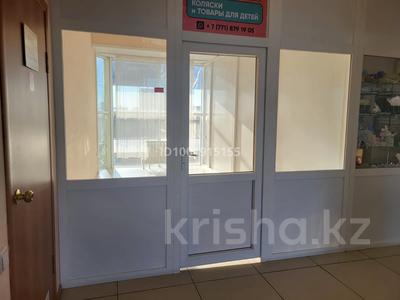 Офисы, магазины и бутики, салоны красоты · 15 м² за 50 000 〒 в Костанае