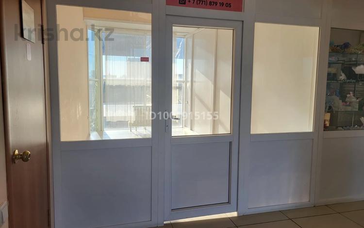 Офисы, магазины и бутики, салоны красоты · 15 м² за 50 000 〒 в Костанае — фото 6