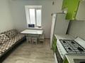 1-комнатная квартира · 45.9 м² · 1/5 этаж, Юбилейный 19 за 19.8 млн ₸ в Костанае — фото 4