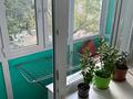 2-комнатная квартира · 42.3 м² · 2/9 этаж, Абулхаир хана 34 — Электрон за 15.5 млн ₸ в Актобе — фото 14
