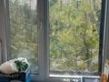 2-комнатная квартира · 42.3 м² · 2/9 этаж, Абулхаир хана 34 — Электрон за 15.5 млн ₸ в Актобе — фото 15