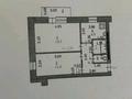 2-комнатная квартира · 42.3 м² · 2/9 этаж, Абулхаир хана 34 — Электрон за 15.5 млн ₸ в Актобе — фото 16