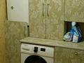 Отдельный дом · 6 комнат · 195 м² · 3.5 сот., Кутузова 39 — ДСР ФИРКАН СИТИ за 65 млн ₸ в Шымкенте, Енбекшинский р-н — фото 22