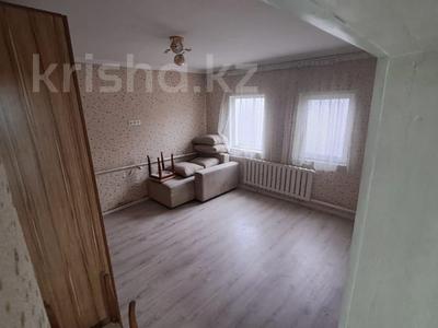 Часть дома · 5 комнат · 54.9 м² · 4 сот., Волховская 14 за 45 млн 〒 в Алматы, Алмалинский р-н