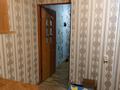 1-комнатная квартира · 38 м² · 4/5 этаж, мкр Мынбулак 21 за 10 млн ₸ в Таразе — фото 8