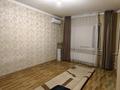 1-комнатная квартира · 38 м² · 4/5 этаж, мкр Мынбулак 21 за 10 млн ₸ в Таразе — фото 12