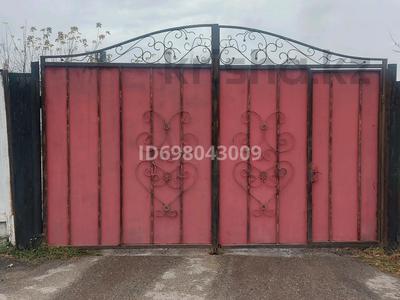 Промбаза · 55 соток, Ракишева 3/4 за 180 млн 〒 в Талдыкоргане