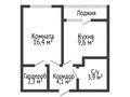 1-бөлмелі пәтер · 39.2 м² · 10/10 қабат, ул. Гашека, бағасы: 21.5 млн ₸ в Костанае
