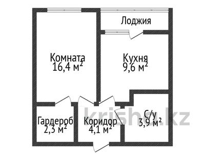 1-бөлмелі пәтер · 39.2 м² · 10/10 қабат, ул. Гашека, бағасы: 21.5 млн ₸ в Костанае