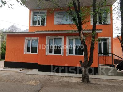 Свободное назначение · 140 м² за 35.5 млн 〒 в Каскелене